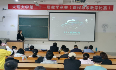 数学与计算机学院第八届“互联网+”大学生创新创业院级比赛圆满落幕