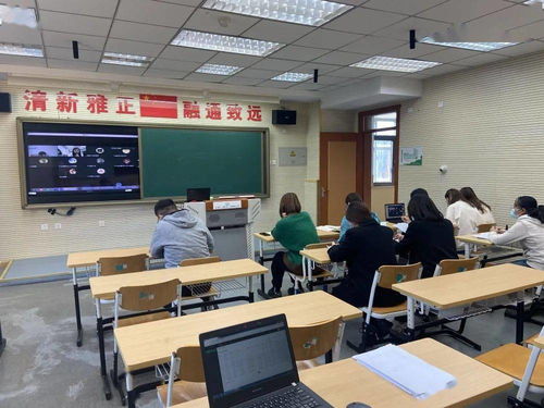 聚焦单元整体设计 打造高效英语课堂——芙蓉小学教育集团开展英语学科联合教研活动