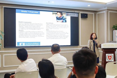 构建科学化教学体系，深化精细化学生服务——记力迈总校学术校长昝欣博士专题讲座