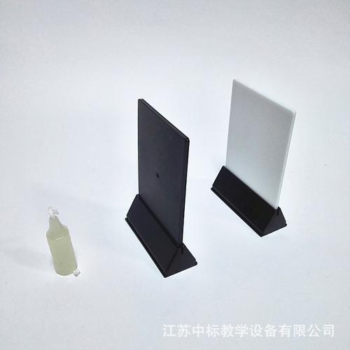 小孔成像装置组装材料29035小学科学实验器材教学仪器厂家直销