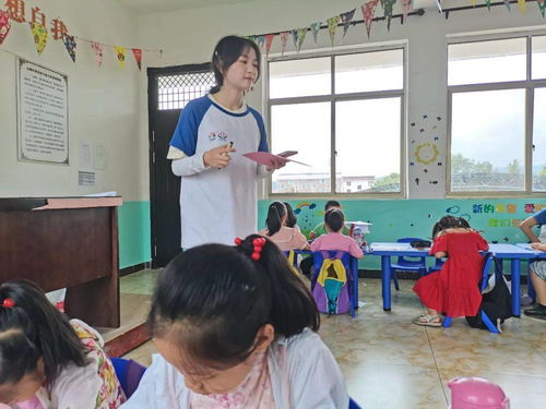 天台县暑期托管志愿服务教学大比武风采展示